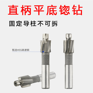 ֱ��ƽ���x荳����ƽ���x荹̶�����ƽ�^����㊵����^�����׺��