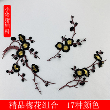 ÷���̽����N��� �M��DIY�ֹ����b����Ь�Ӱ��a���N�o�ϠC��