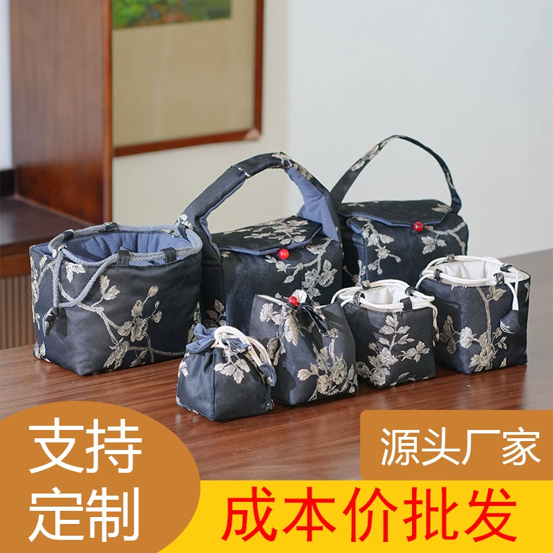 Тканевая сумка с вышивкой из парчи, холщовая сумка, китайский чайный сервиз, сумка для переноски, сумка для путешествий, чайный сервиз, косметичка