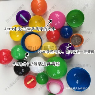 ��ɫ�����u��ƹ����͸���_��ƹ�����Ӵ��_45����38ot��cm
