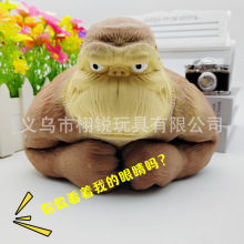 �羳�≺�����bɳ�����������������p��ɳ��׃�ξG�^�~�W�t���