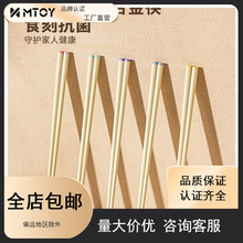 MTOY�����Ͻ����øߙn2025�¿�һ��һ�������ù�͸ߜؿ���