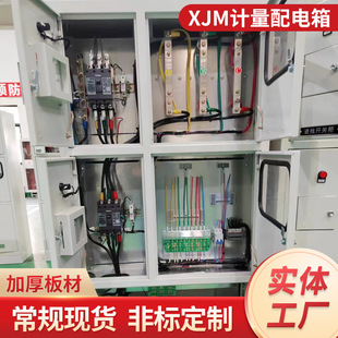 ���P�XJMӋ���䰲�b���θߵ͉��������λ���S늷�������늙�