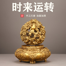 厂家批发全铜九转乾坤鼎摆件九龙戏珠鼎客厅家居办公室工艺品招财