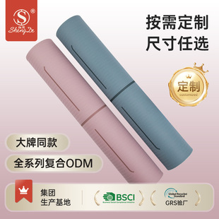 �ӹ�����tpe���z�٤�|4mm�������������|�羳�٤�|�赸�|��