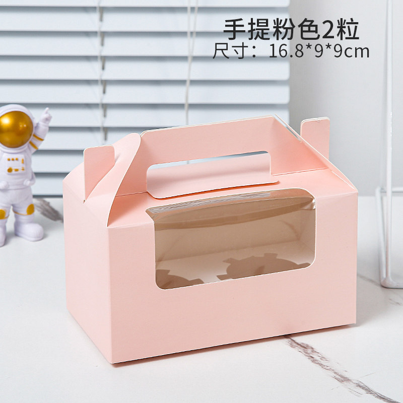 Caja de cupcake portátil cupcake transparente ventana pequeña taza de pastel de la tarde té tarta caja de embalaje de postre
