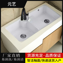 �մ�̨���賬��ߴ�ϴ�����p�莧���°�90ʯ�����̨ˮ�۴�̖ˮ��