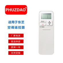 ���N��ƷFD-TSB008 pvc���b�m��춖|֥��һƷ�ƶ๦�ܿ��{�b����