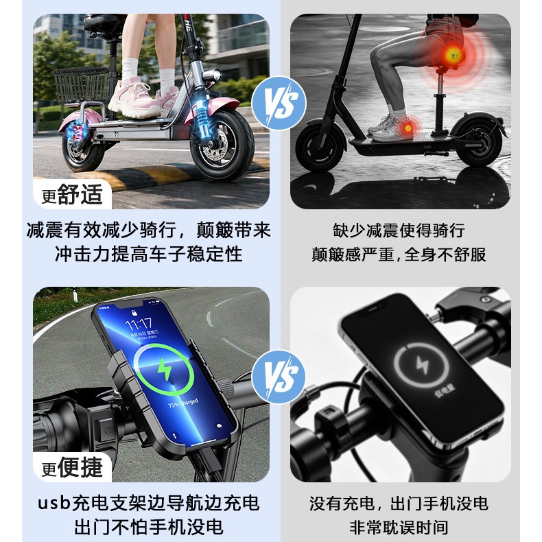 Suitable for construction workers, electric scooters for transportation, ultra-light and portable, small scooters for students, mini foldable scooters for ridesharing
