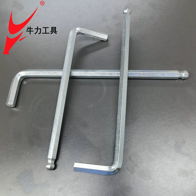 牛力L型带球头内六角扳手镀锌加硬两用双头七字手动五金配件工具
