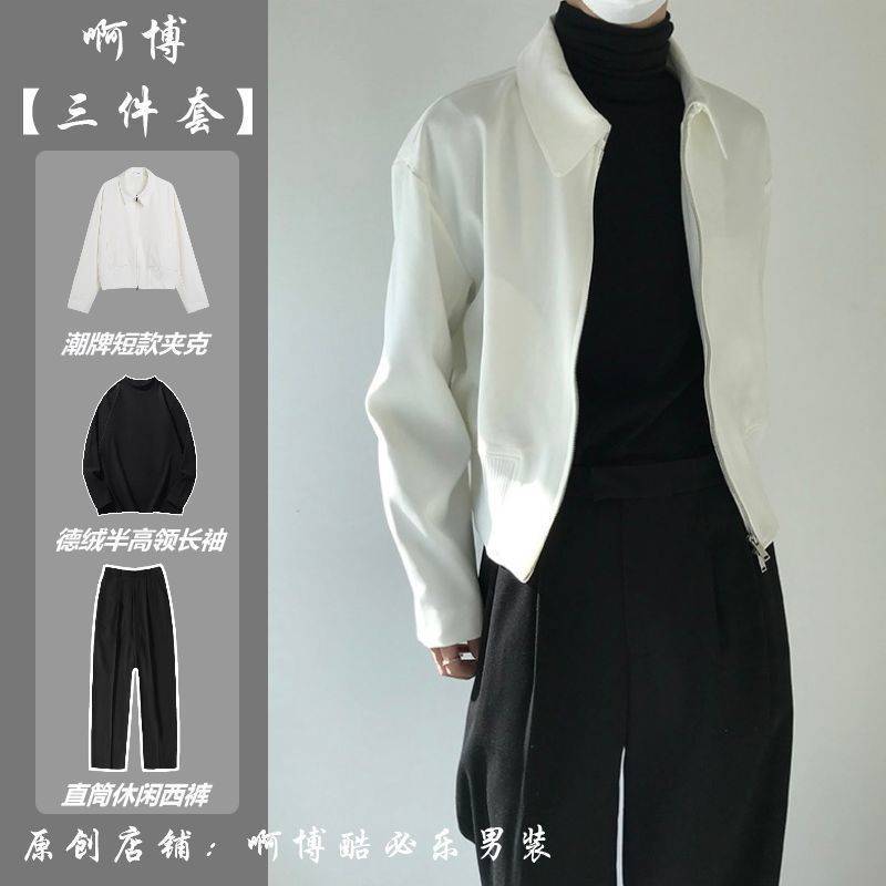 (2개) 클린 핏 아메리칸 스타일 짧은 자켓 남성 디자인 센스 새로운 스타일 잘 생긴 봄과 가을 중립 스타일웨어 이그제큐티브 재킷 남성 세트