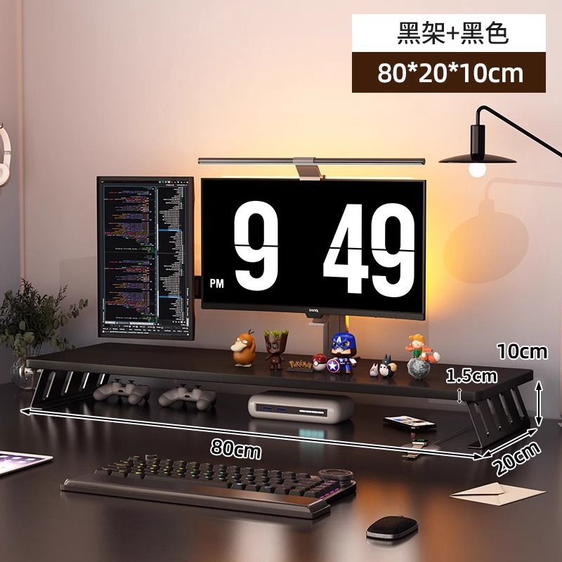 8자형 스틸 80X20X10cm 블랙 + 블랙 프레임