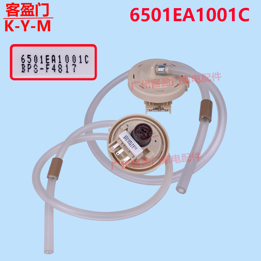 1001C