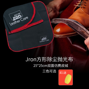 JronƤ��Ⲽ���Ͳ��坍��Ĩ�����që�治��Ƥ����m��Ь��Ь��