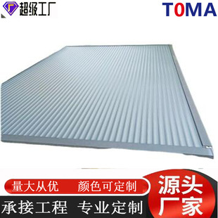 �X�Ͻ�늄���Ļꖹⷿ����������������s�����ԄӾ���������Ļ