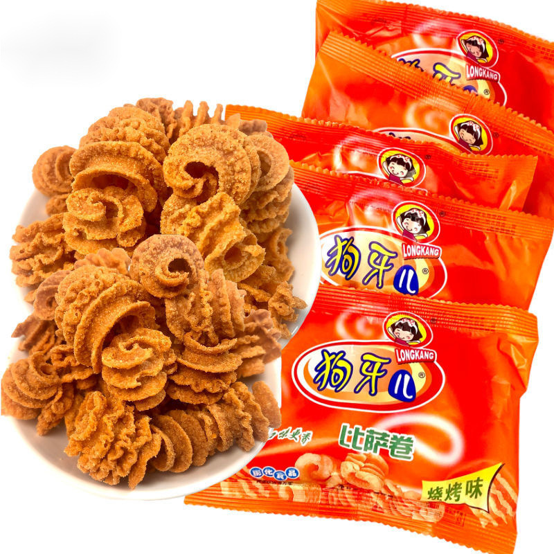 狗牙儿锅巴童年小零食比萨卷独立包装办公室零食小吃批发整箱散装