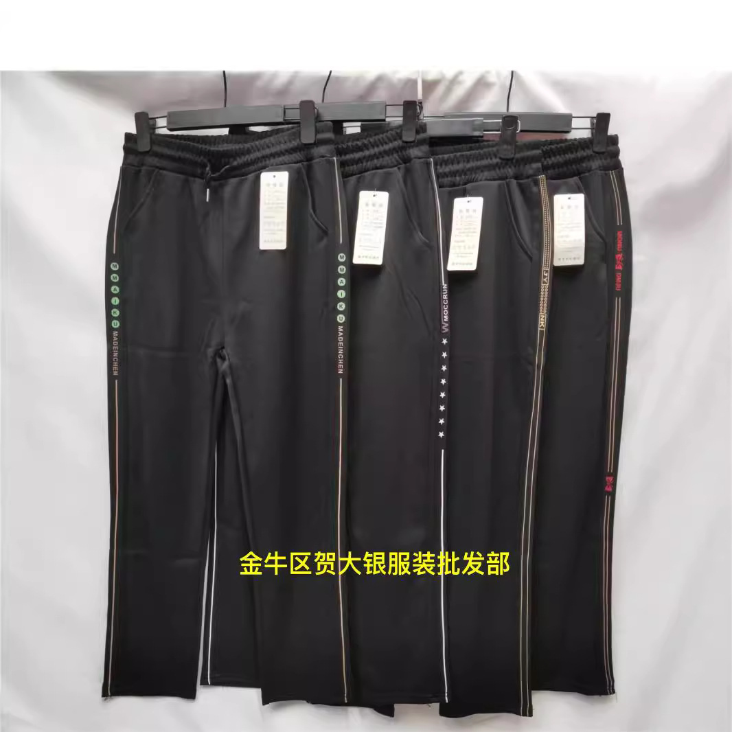 25 Spring, Autumn and Winter fleece-lined Middle-aged and Elderly Women's Casual Pants with Tiansilk and Hemp Sidebars for Mothers' Wear for plus size and Sports