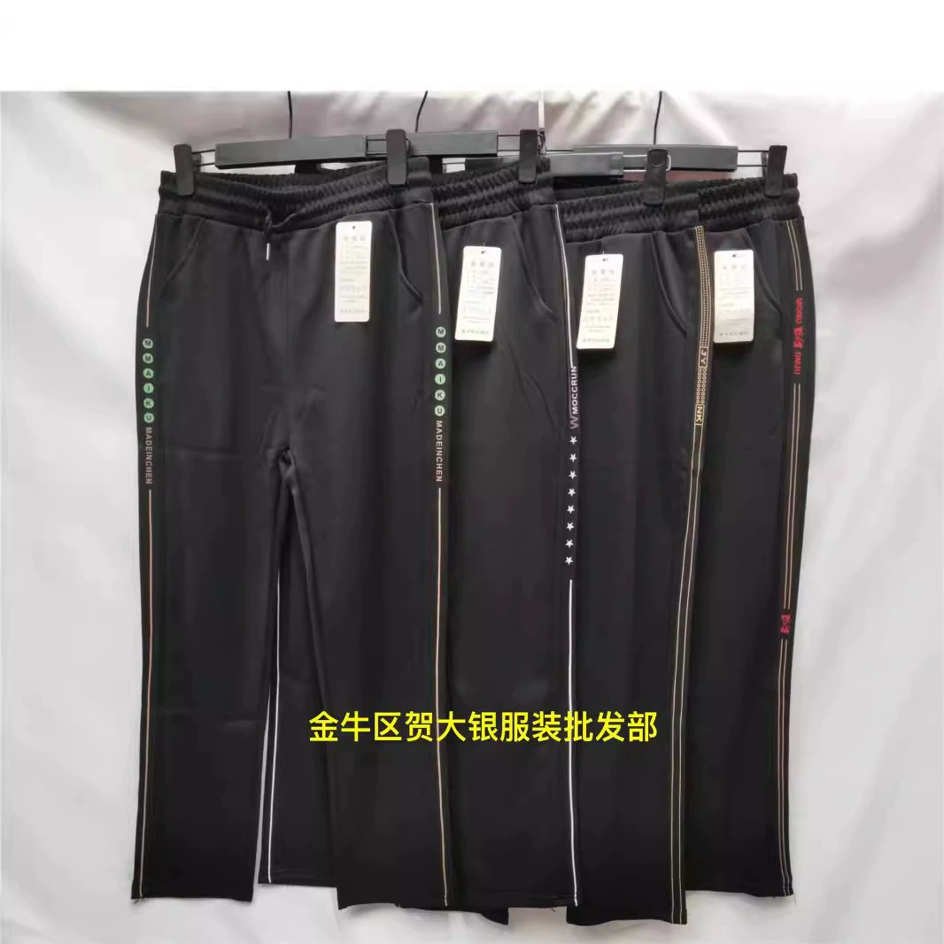 25 весенних, осенних и зимних повседневных брюк из тенселя с флисовой подкладкой для женщин среднего и пожилого возраста с боковыми полосками для мам, верхняя одежда большого размера для занятий спортом.