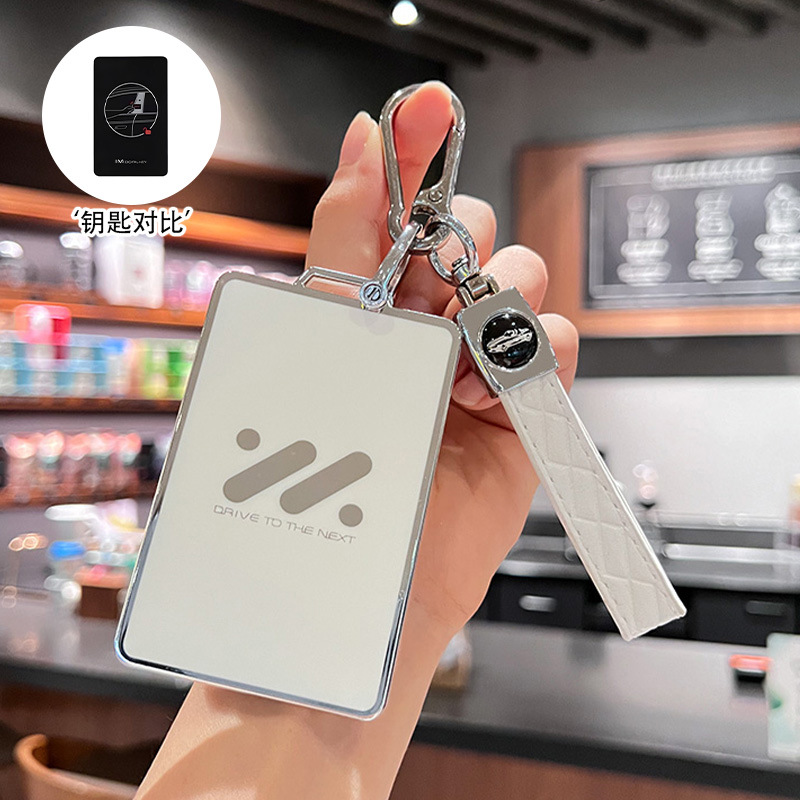 [아이보리화이트] 싱글백 + 등산로프