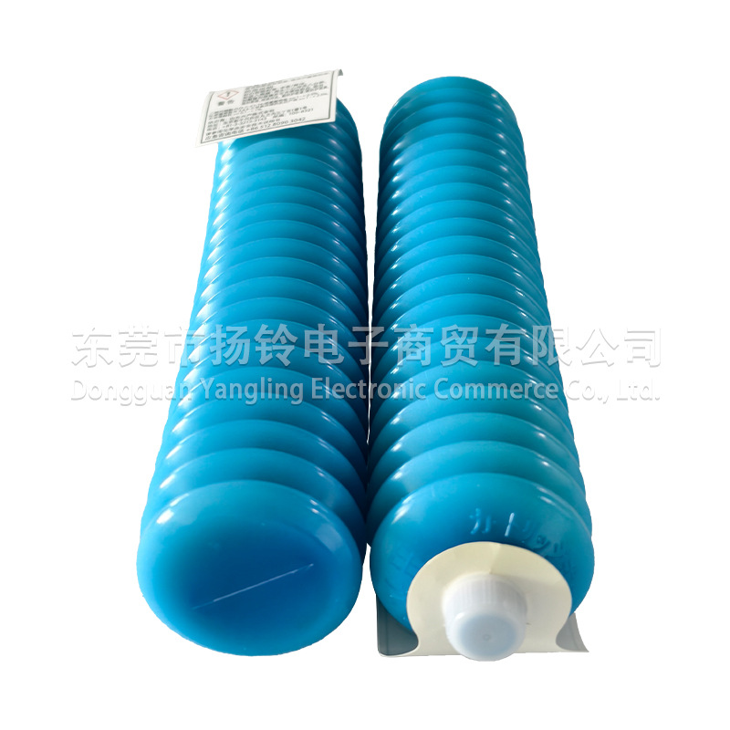 DAPHNE Grease MP NO.2轴承齿轮及链条等机械设备润滑油 K73456