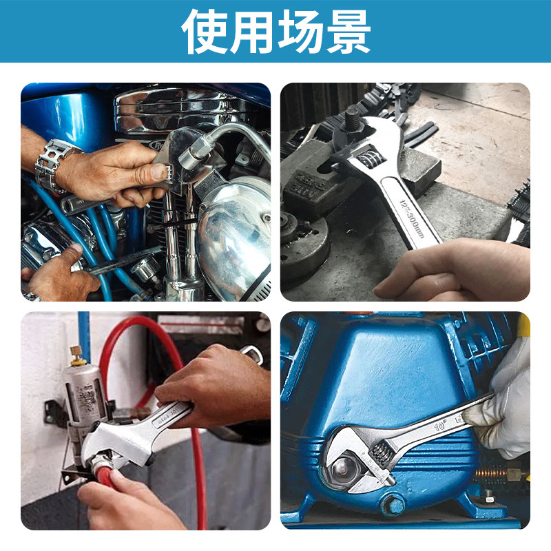 Colección de herramientas de llave ajustable universal llave ajustable multifuncional gran apertura productos genuinos llave pequeña llave ajustable tablero de llave