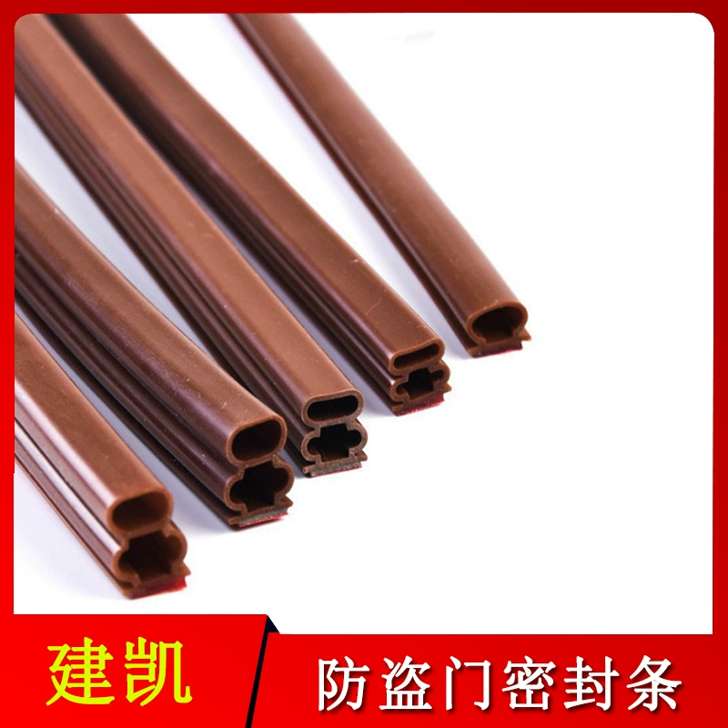 Противоугонная уплотнительная лента для дверей I-образная самоклеящаяся внутренняя деревянная дверная и оконная зазор, ветрозащитная, Пыленепроницаемая, Противоударная, звукоизоляционная и сохраняющая тепло