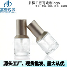 �S��ֱ�Aб��30ml�۵�Һ����ƿ��Һ���A���Z�÷��bƿԭҺƿ����