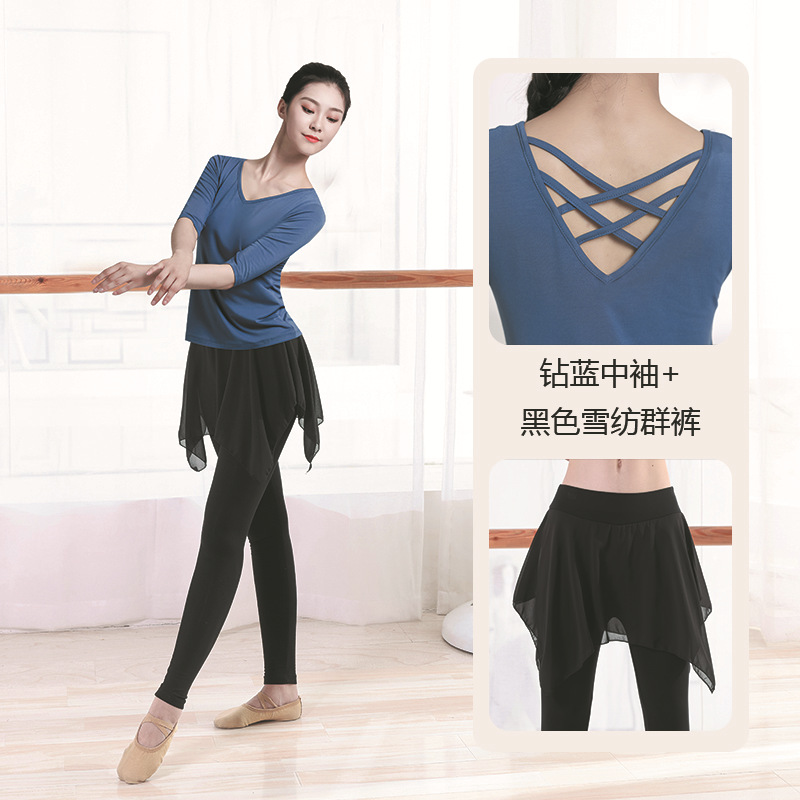 Dance Clothing for Female Art Examination Body Dance Long-Sleeved Tops Teacher Adult Training Ballet Suit Chinese Dance Practice Clothing