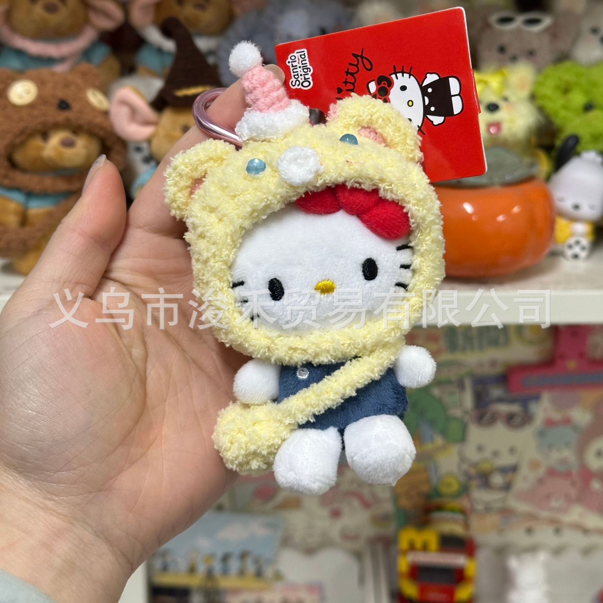 Amor hellokitty muñeca colgante llavero colgante bolsas de regalo bolsas de peluche lindo muñeca colgante lindo