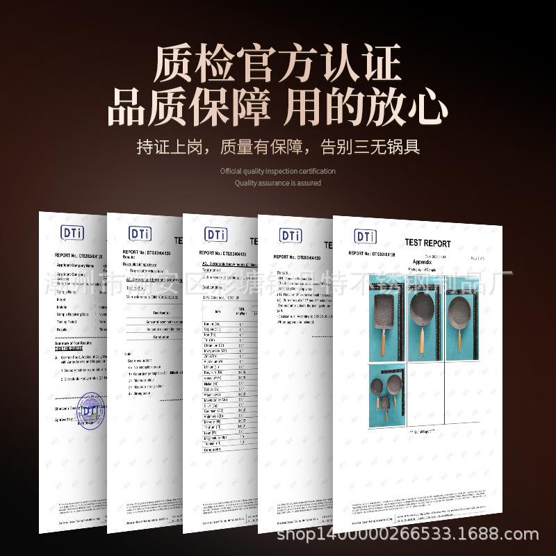 微信图片_20241119224810