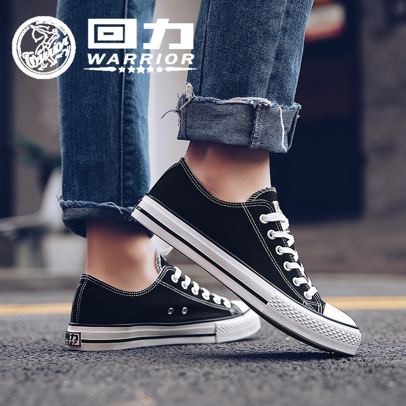 Large Size 45 Size 46 Men's Shoes Spring Canvas Shoes Black Couple Low-Top Versatile Casual Sports Shoes Student Sneakers