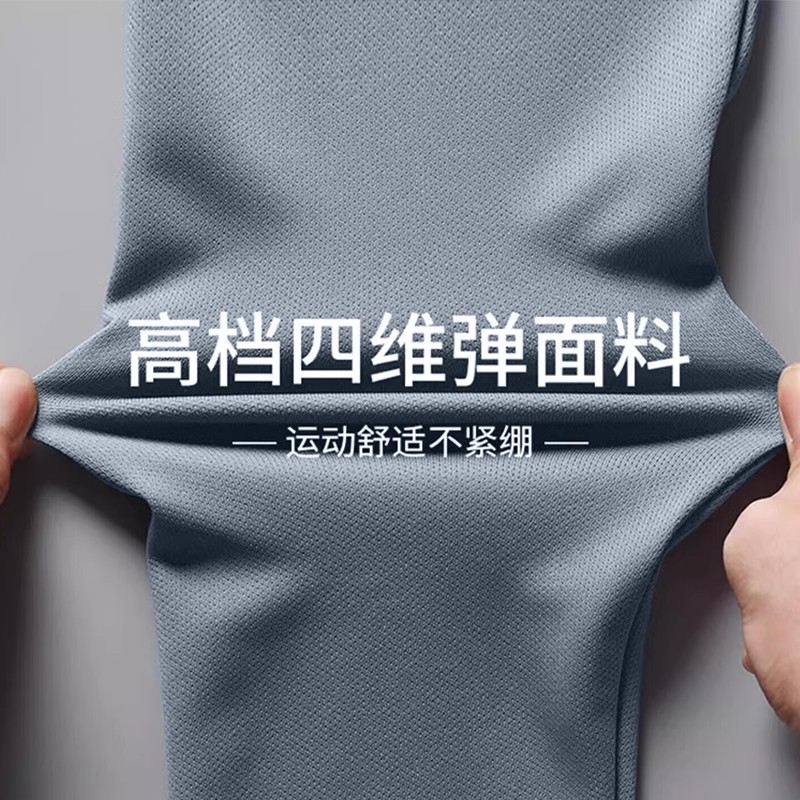 Correr ropa de secado rápido camiseta de manga larga para hombres primavera baloncesto entrenamiento fitness correr por la mañana deportes ciclismo montañismo ropa top