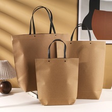 现货直发牛皮纸手提袋服装礼品袋质感包装袋加厚服装店袋子