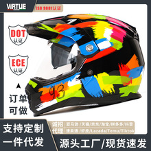 VIRTUE跨境DOT头盔男女机车双镜越野盔全覆式拉力盔ECE06