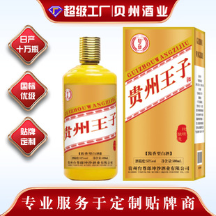 ę́悰׾��u����53���������l �Y���b�F������ԭ��u���Ͱ׾�