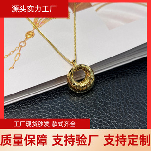 18K���朽��ͬ��au750���W�����С��������p����ˮؐ�S��