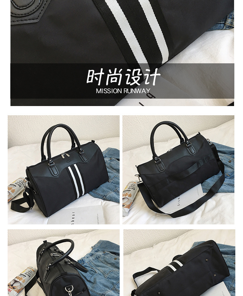白條專做_05.jpg