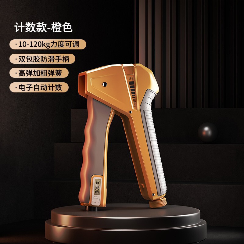 クロスボーダー電子カウントハンドグリップハンドストレングスエクササイザー指回復調整可能なフィットネスデバイス|undefined
