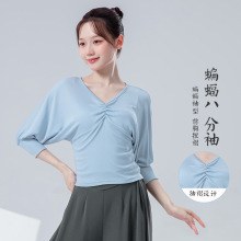 现代舞蹈服女新款成人抽褶蝙蝠八分袖修身形体瑜伽日常练功服上衣