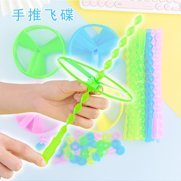 Hand-Pushed Flying Saucer Flying Fairy Bamboo Dragonfly Spinner Childhood Classic Nostalgic Stall Toy Kindergarten Gift