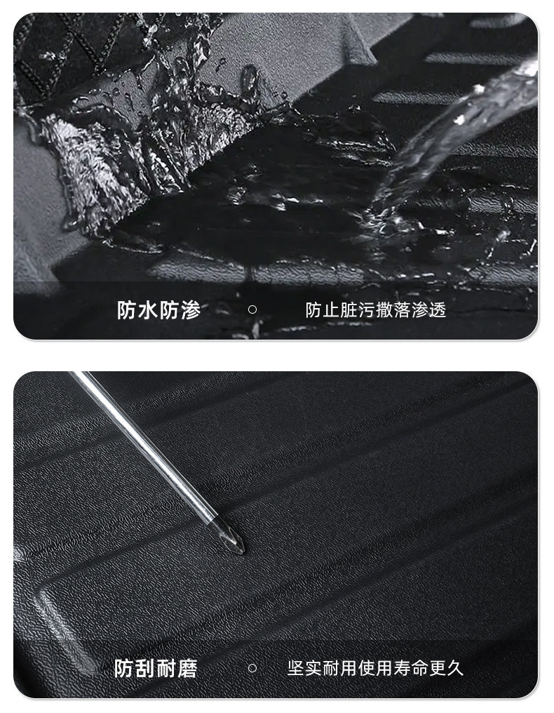 2026 Model Feifan R7 Dedicated Tpe Trunk Mat Car Interior Modification Accessories 26 Rear Drive Screen Protector
