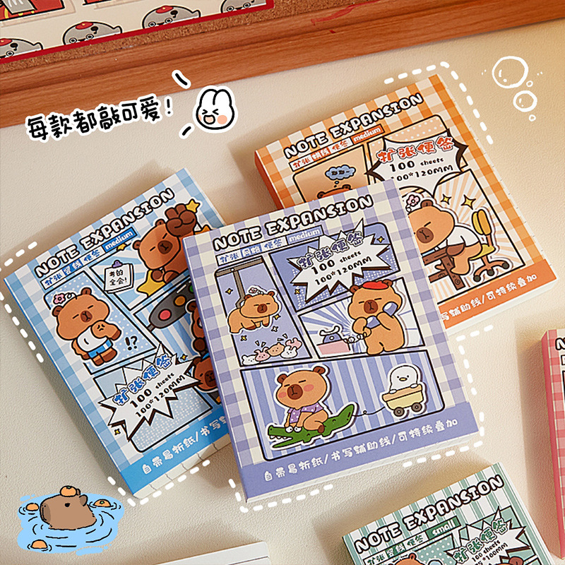 Kapibara expansión 100 hojas de pegamento de post-it, estudiantes de pegamento de error expansión papel multifuncional