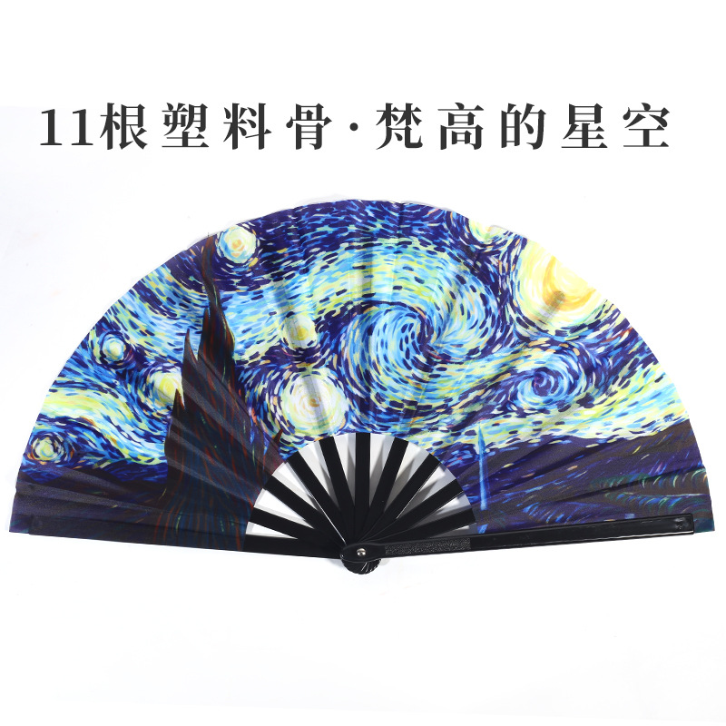 Inventario de 33 cm gran ventilador de plástico hueso ventilador publicitario patrón personalizado Amazon europeo 10 pulgadas ventilador kung fu