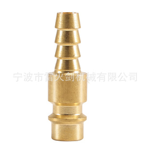 ݆̥�����^ �S�~�Wʽ���ٽ��^ �������^ 10mm 8mm ���ܽ��^