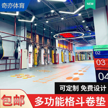 ���g����ȭ���؉|���ܶ�XPE���Ӗ���|�\�Ӳ�����|�Ӻ����