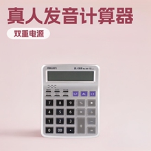 ����1511���������� 12λˮ������������30�����и��� ���