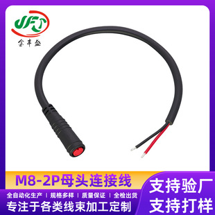 M8-2Pĸ�^�B�Ӿ��t�ڷ�ɫ��о�o�׾�늄ӻ���܇ƽ��܇�����B�Ӿ�