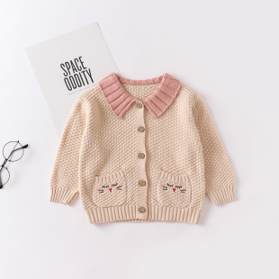 2025 Infant and Kidsren's Clothing, Baby Girl's Lapel Embroidered Flap Pocket Pants Knitted Jacket, Cute and Versatile, Long-Sleeved Cardigan for Going Out