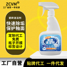 �ɴu�坍������ȥ�ے��⠝�u�شuϴ�ذ�����l���g������ϴҺ����