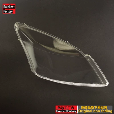 Ön faralar transparent headlamp shell, Haval H3